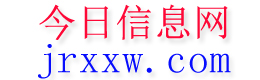 北屯今日信息网